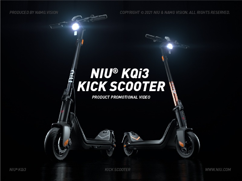 Namg|NIU KQi3产品发布宣传片