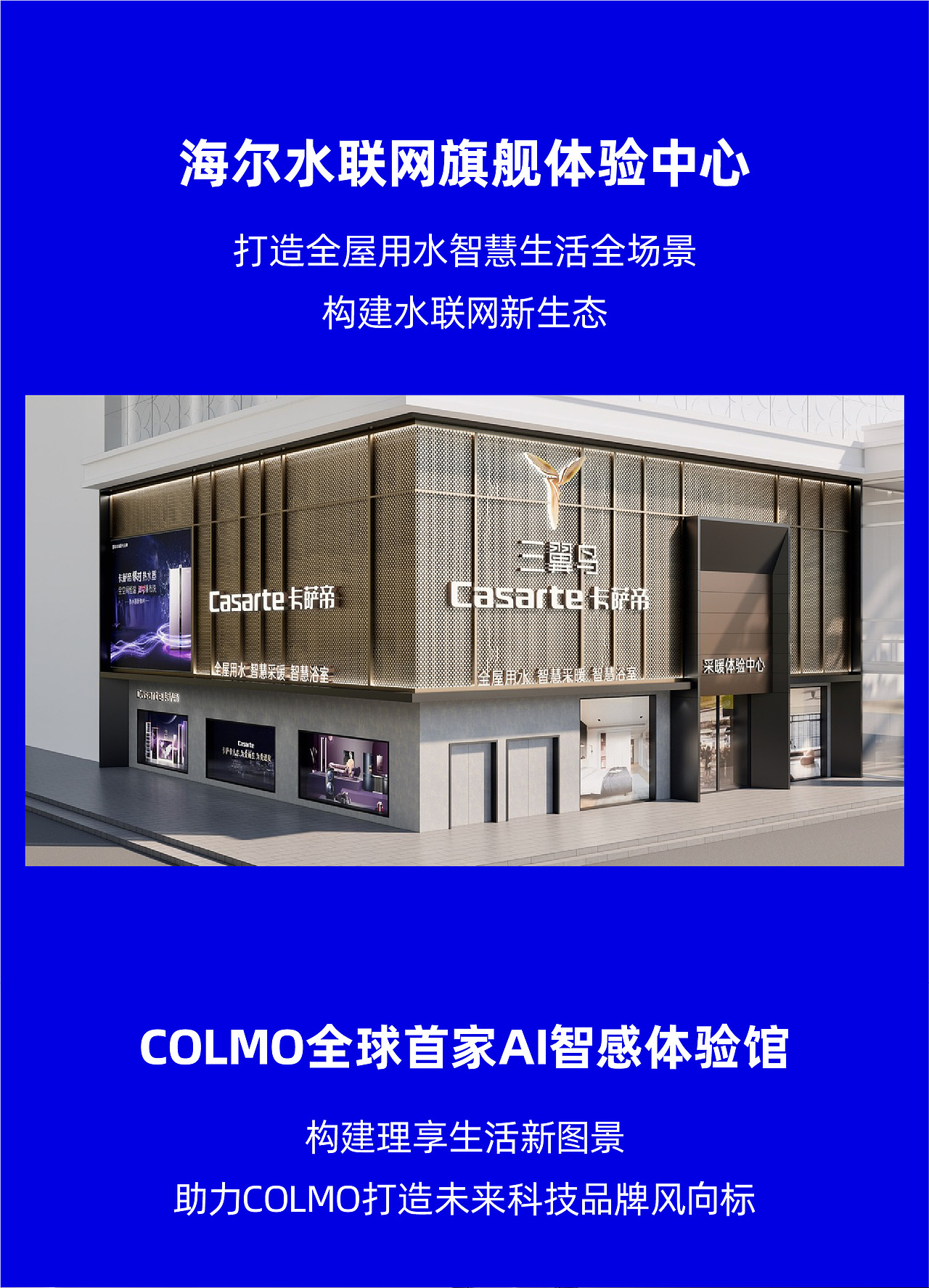 2021年度总结 | 超级设计，虎力全开！（图ZMjg4NzM4MjY4） - 其他工业/产品 - 站酷设计师瑞德设计股份原创素材 - 站酷ZCOOL