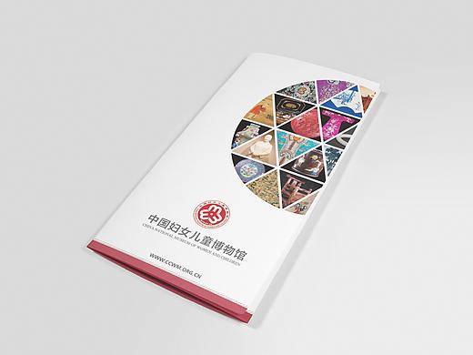 折页 拉页 风琴折