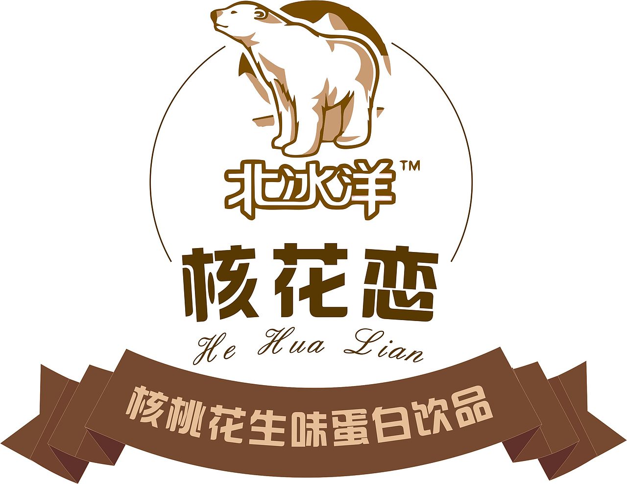 前段时间做的一款汽水的一些设计（图ZOTQxNjM1OTI=） - 品牌 - 站酷设计师Alexis木原创素材 - 站酷ZCOOL