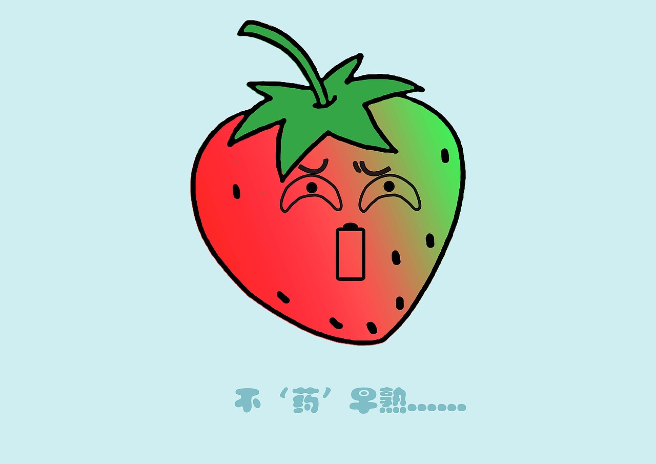 海报设计（图ZMTMwMzg3NjE2） - 海报 - 站酷设计师姜路路原创素材 - 站酷ZCOOL