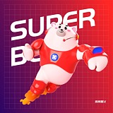 游离星X的头像