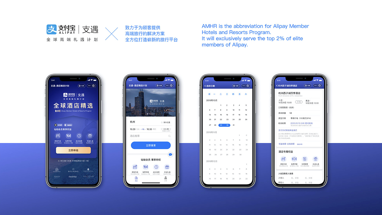 2017-2019 部分作品集
