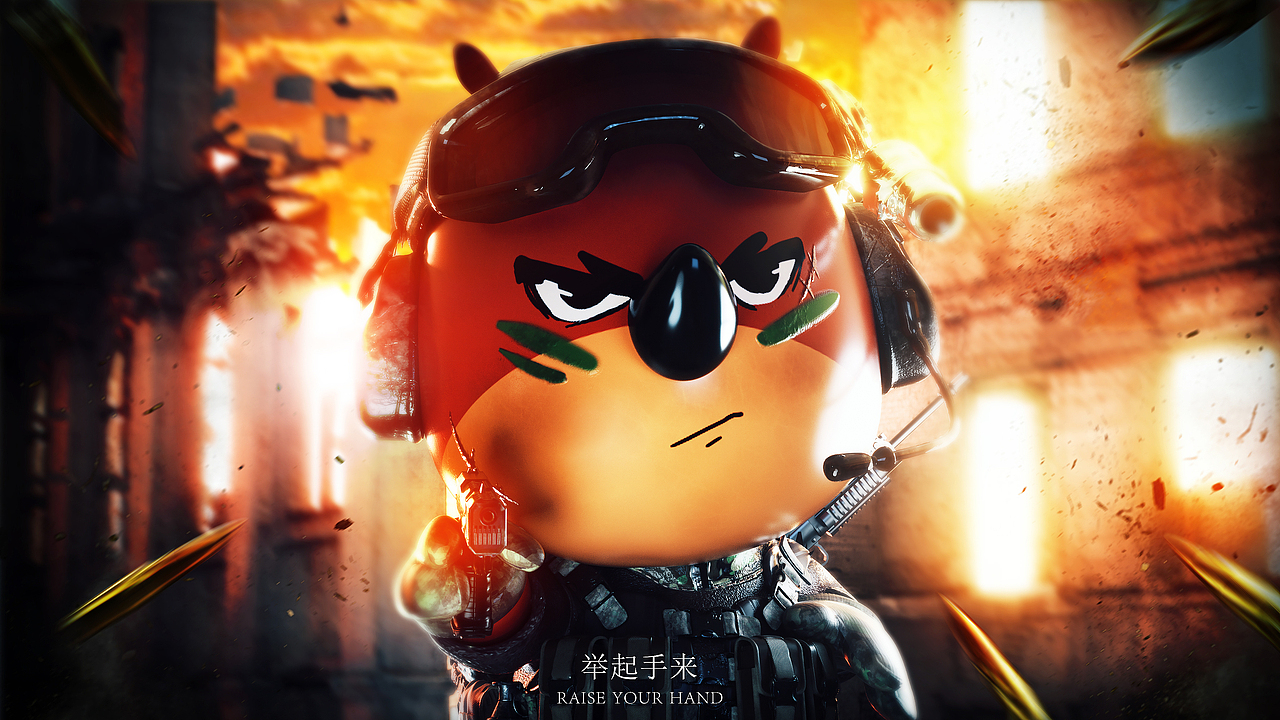 2020年三维项目总结