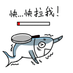 微信表情包-咸鱼吃鸡包（图ZMTM5MzMwNjQ0） - 网络表情 - 站酷设计师金毛Maple雪雪兔原创素材 - 站酷ZCOOL