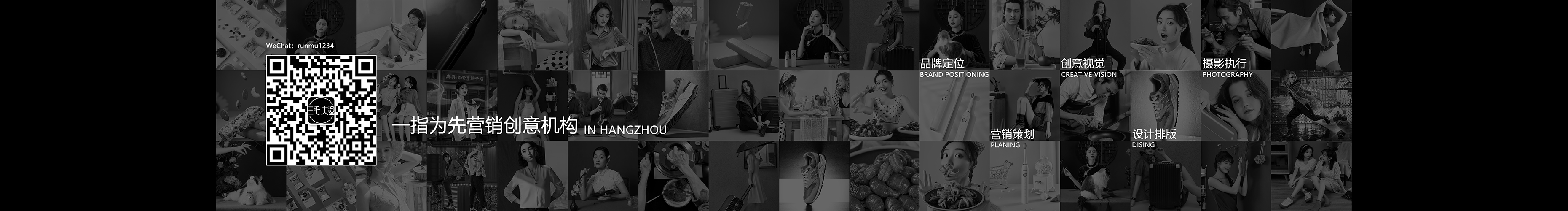 一指为先营销的个人主页（封面预览） - 主页封面设置 - 站酷设计师一指为先营销原创素材 - 站酷ZCOOL