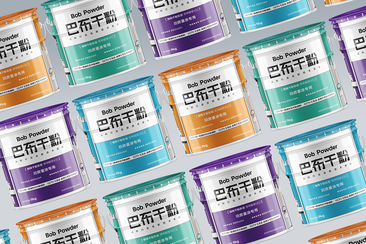 干粉涂料包装设计