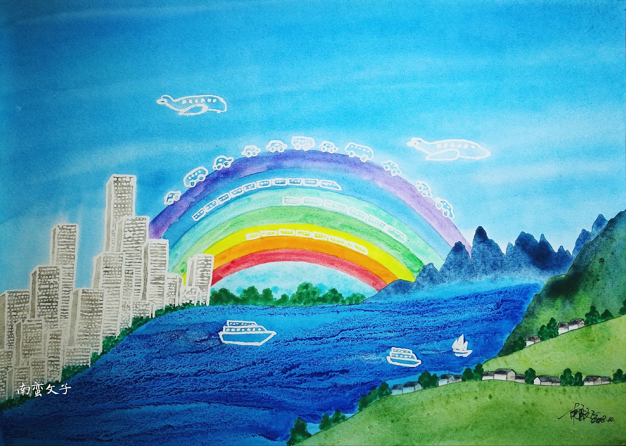 彩虹桥绘画作品图片