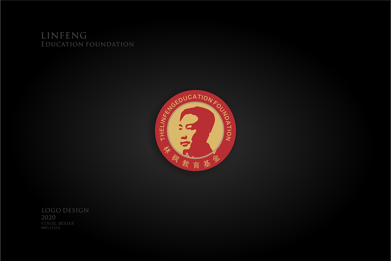 Education foundation-logo设计（图ZMTk3NzI0NzM2） - Logo - 站酷设计师非著名设计侯留侠原创素材 - 站酷ZCOOL