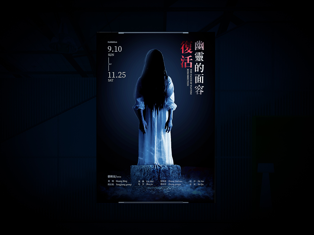 2017作品合集
