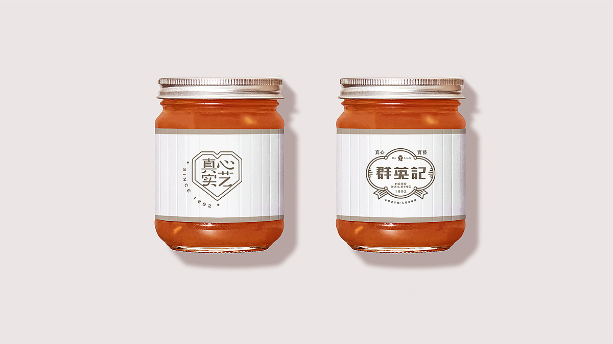 群英记126年老字号,如何品牌重塑整体创作思路