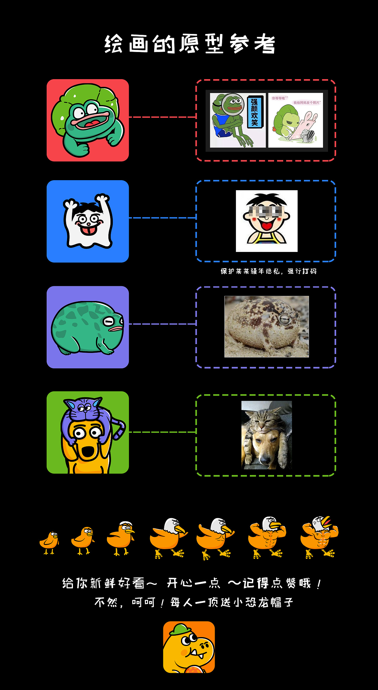西瓜视频，给你新鲜好看～（图ZMTMzODU1Nzcy） - 图案 - 站酷设计师立十之夏原创素材 - 站酷ZCOOL