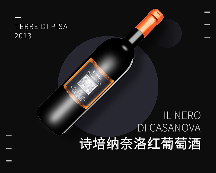 另一种风格海报（图ZMTY0NTU1NTEy） - 海报 - 站酷设计师Chris8866原创素材 - 站酷ZCOOL