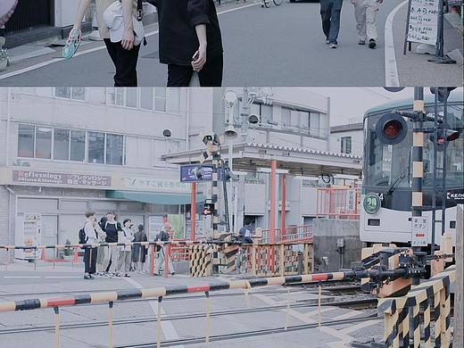 在京都