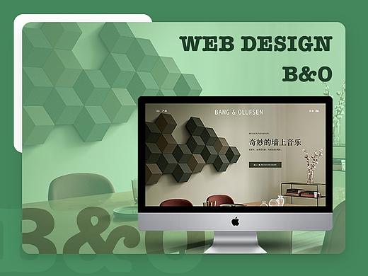B&O官網(wǎng)重構(gòu)（個(gè)人主頁-ZMzA1NjQ5MDA=） - 企業(yè)官網(wǎng) - 站酷設(shè)計(jì)師有點(diǎn)咸原創(chuàng)素材 - 站酷ZCOOL
