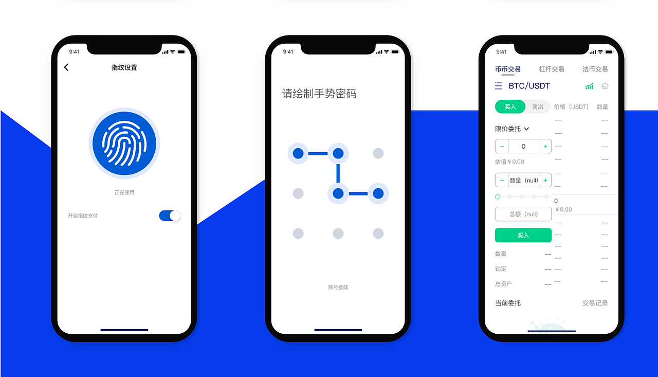 UI贺聪竹个人作品集（图ZMjA1ODcxODg4） - 其他UI - 站酷设计师源小肥原创素材 - 站酷ZCOOL