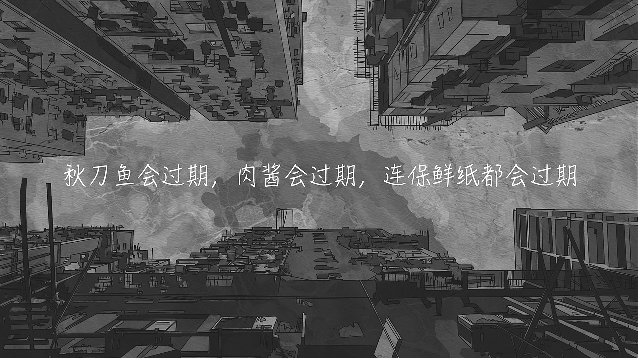 电影重庆森林插画（图ZMjE0NzAwNDAw） - 创作习作 - 站酷设计师Grazydo原创素材 - 站酷ZCOOL