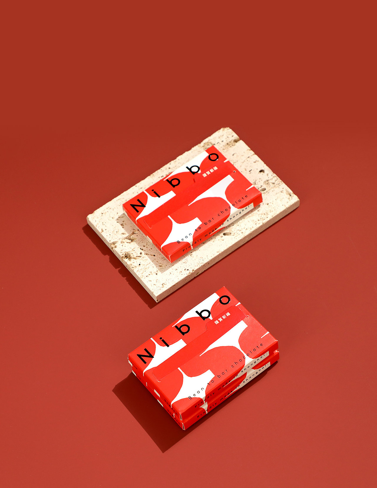 设计分享/ Nibbo-巧克力品牌（图ZMjY1NjQzNjA0） - 品牌 - 站酷设计师BranD杂志原创素材 - 站酷ZCOOL