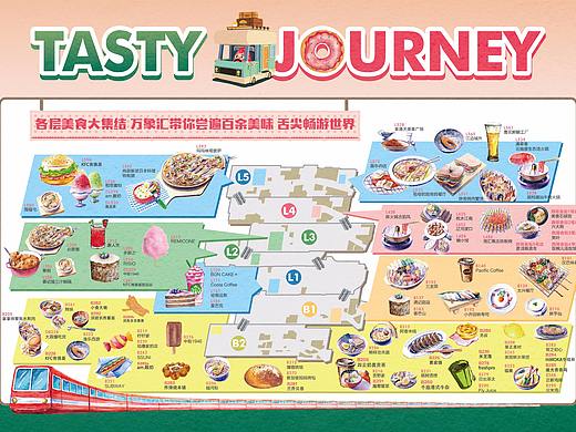 万象汇2018年美食节美食地图