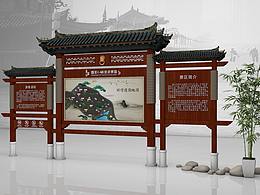 岚岩