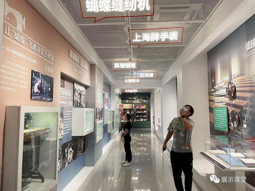 展厅设计/展馆/海派工匠的发展历史—上海工匠馆（图ZMjc4ODExMjky） - 展陈设计 - 站酷设计师展示课堂原创素材 - 站酷ZCOOL