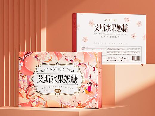 艾斯水果奶糖包装设计