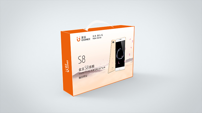 包装（图ZNDg0MTY1NTY=） - 包装 - 站酷设计师Liu_mmm原创素材 - 站酷ZCOOL