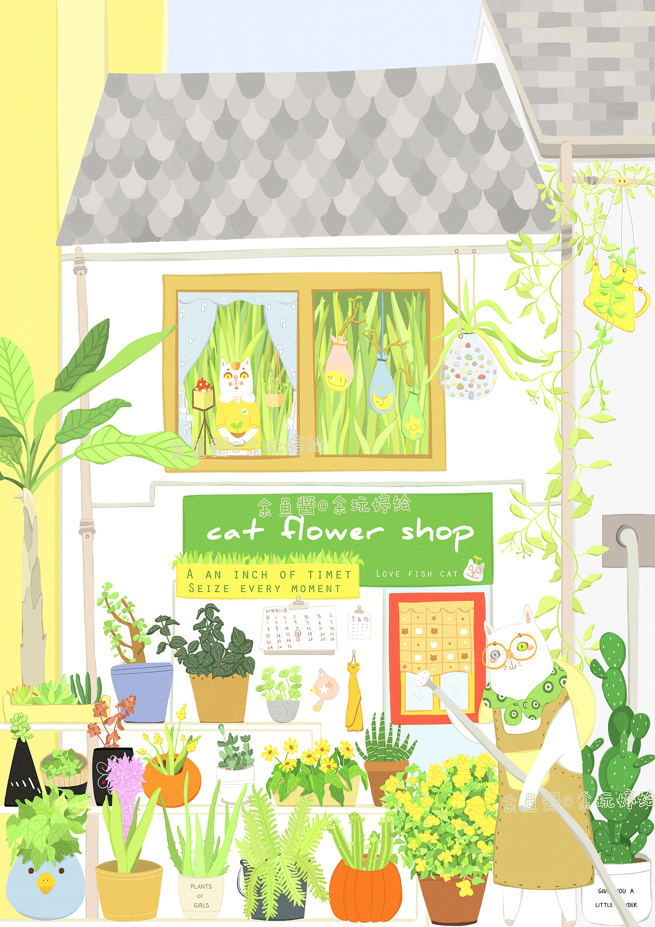 《植物店》（图ZMTQxMTE4MTgw） - 商业插画 - 站酷设计师发发鱼余鱼酱原创素材 - 站酷ZCOOL