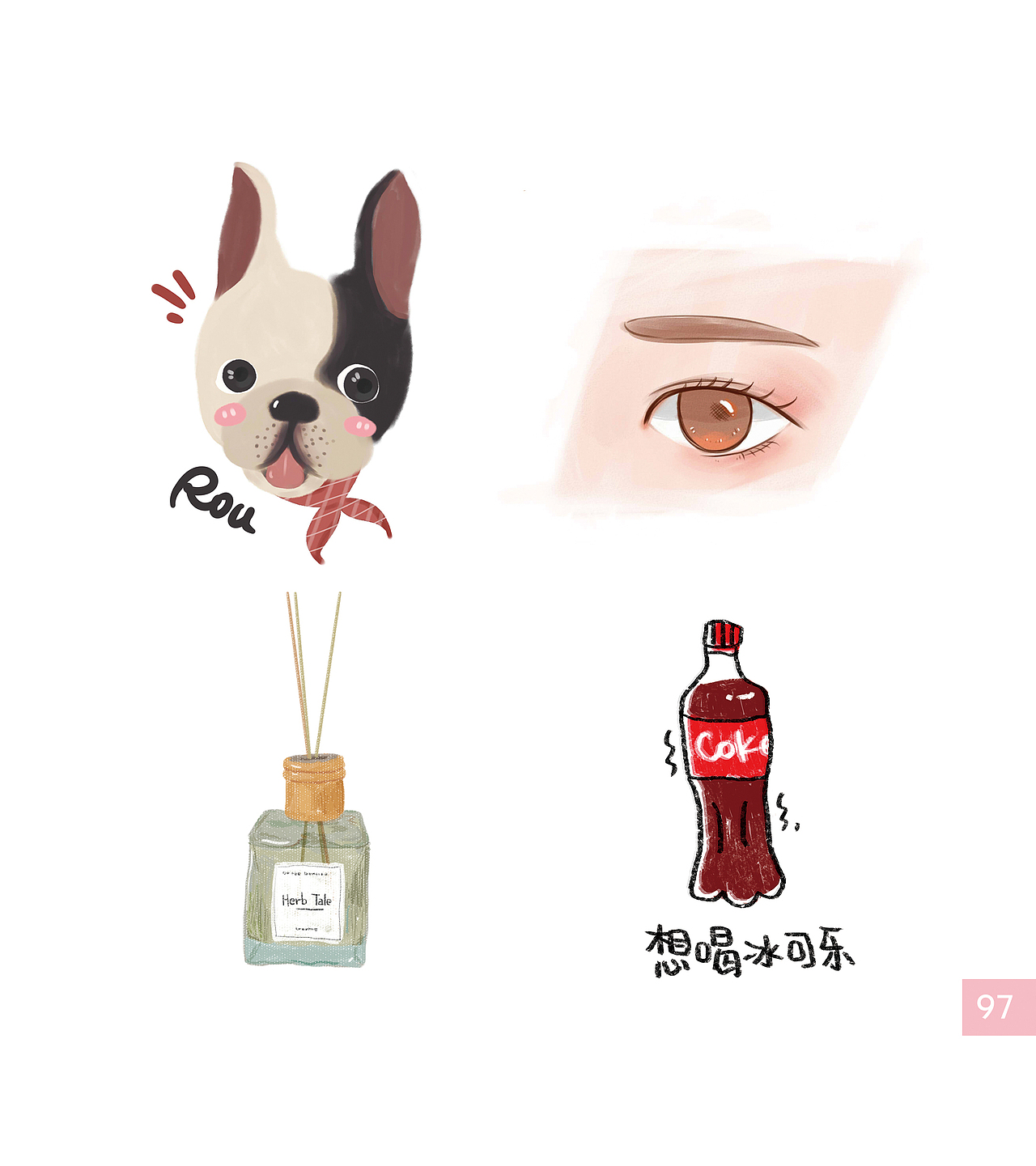 小杂货的插画集结第二趴