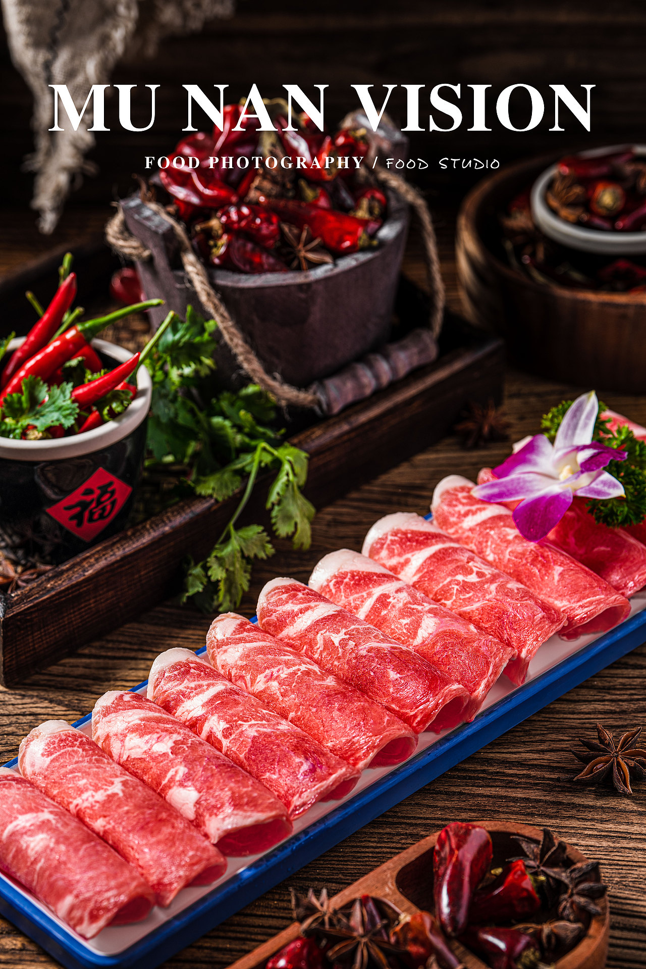 贤合庄火锅新品拍摄