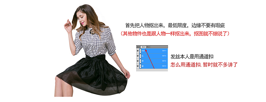 元素创意海报 【别叫粉丝福利了】