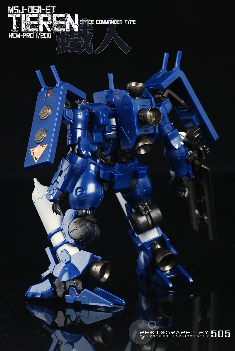 hcm-pro 铁人宇宙指挥型