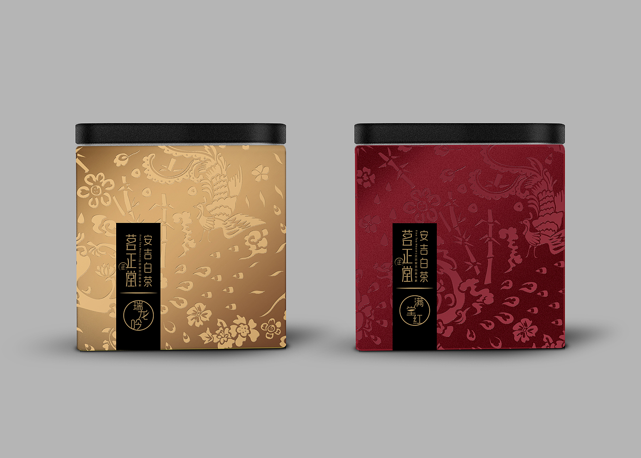 茶包装设计（图ZMTYyOTk3MDg=） - 包装 - 站酷设计师仰望着我的梦原创素材 - 站酷ZCOOL