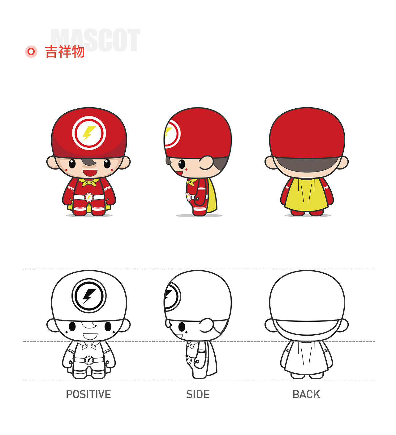 到位APP — 能上門的高品質(zhì)（圖ZMjE3NjYwMzA4） - APP界面 - 站酷設(shè)計(jì)師大可鴨原創(chuàng)素材 - 站酷ZCOOL