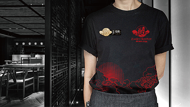 醉码头火锅（图ZMTM4NzQ1NDg4） - 品牌 - 站酷设计师范鑫品牌设计原创素材 - 站酷ZCOOL