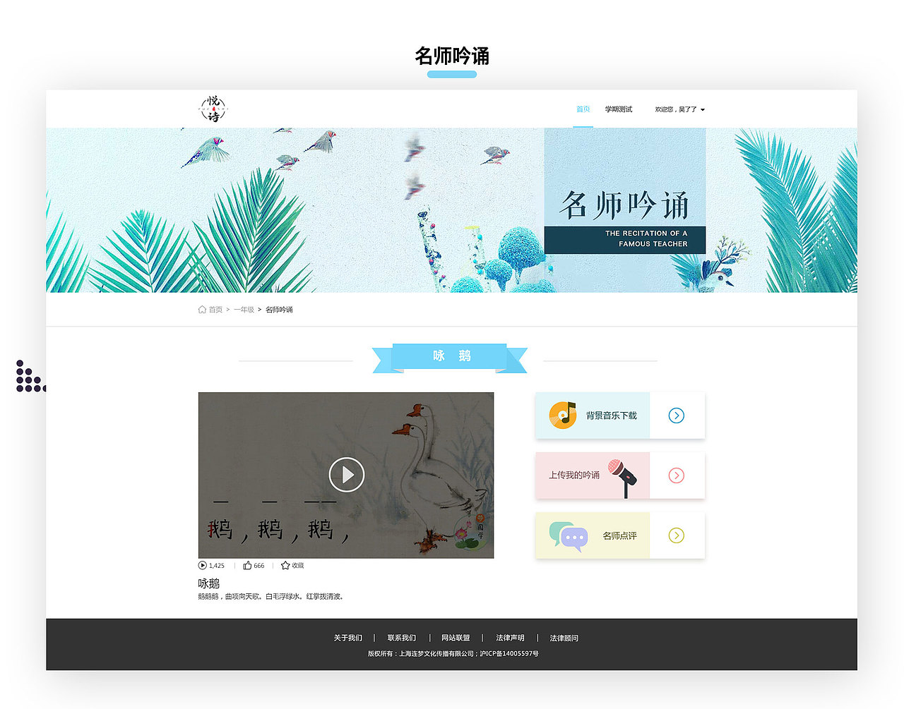 UI作品集（图ZMTU0NjIzODIw） - APP界面 - 站酷设计师Soooong大舒克原创素材 - 站酷ZCOOL
