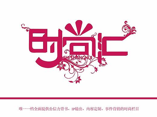 名片
