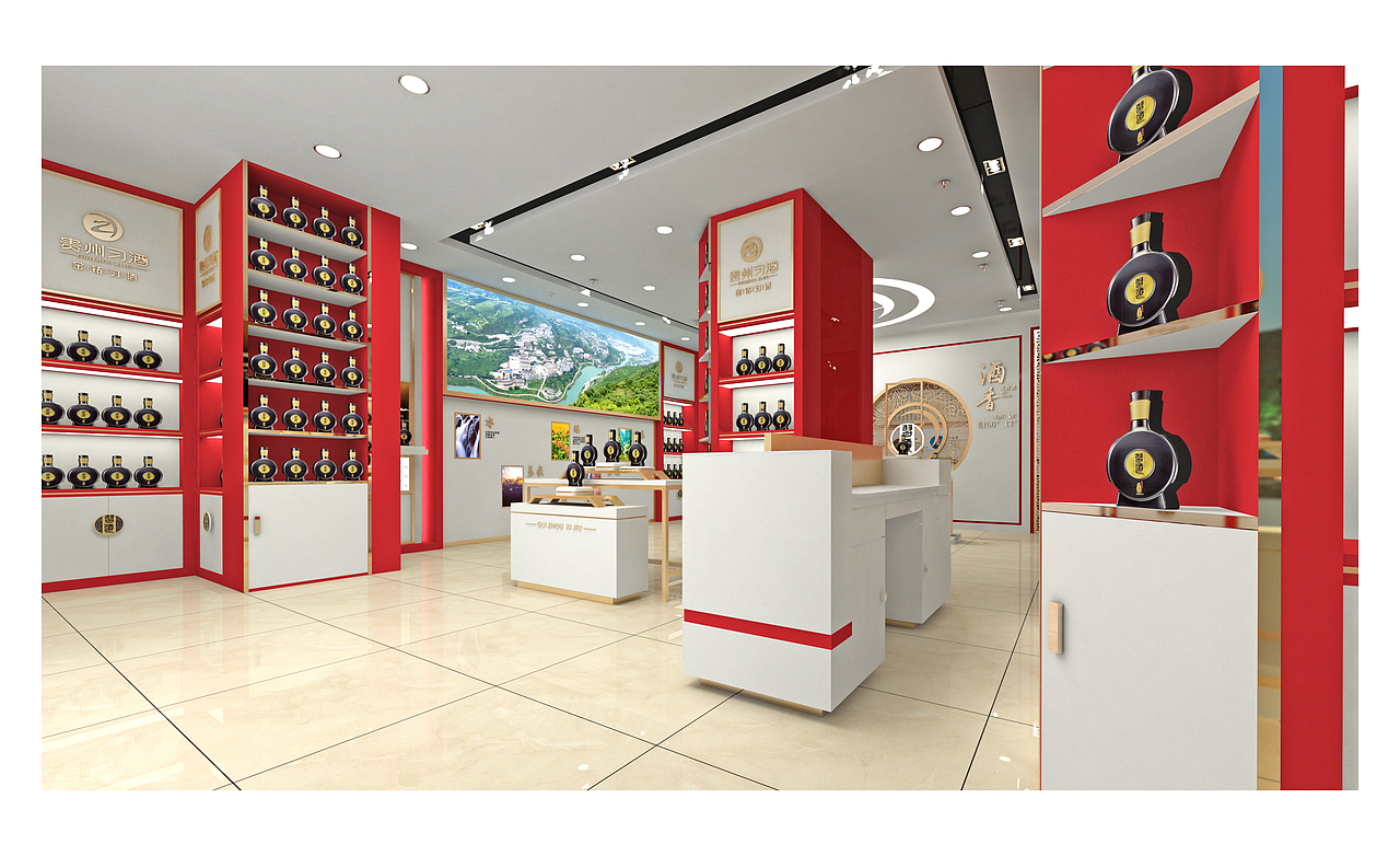 习酒专卖店装饰