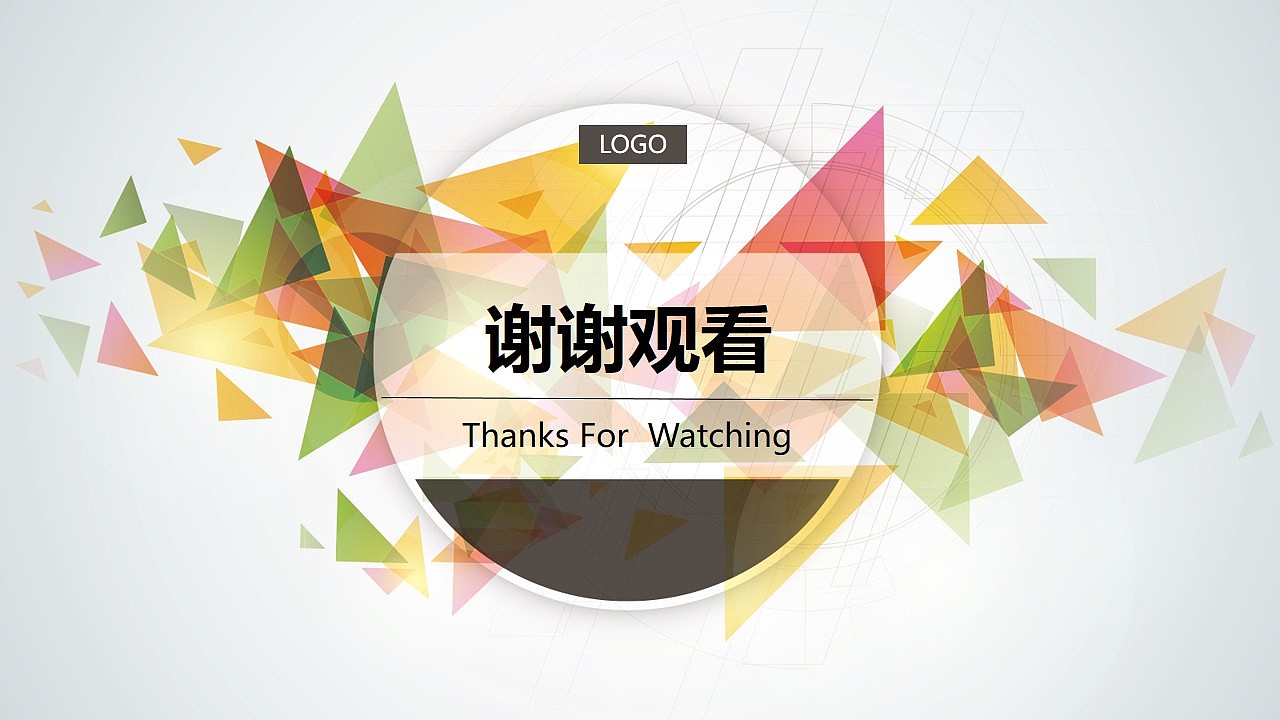 刻美APP项目策划及低保真展示（图ZMTE0MDUxNjU2） - PPT/Keynote - 站酷设计师Beytagh原创素材 - 站酷ZCOOL