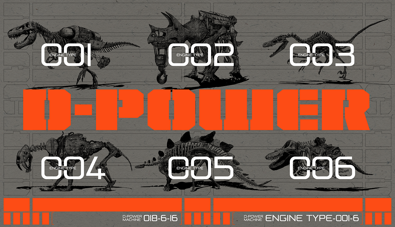 D-POWER2（图ZMTE5NTEyMTIw） - 艺术插画 - 站酷设计师tamiya原创素材 - 站酷ZCOOL