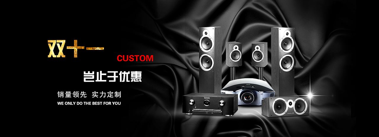 banner（图ZMTM0OTQwMjY0） - 运营设计 - 站酷设计师咸鱼不够咸原创素材 - 站酷ZCOOL