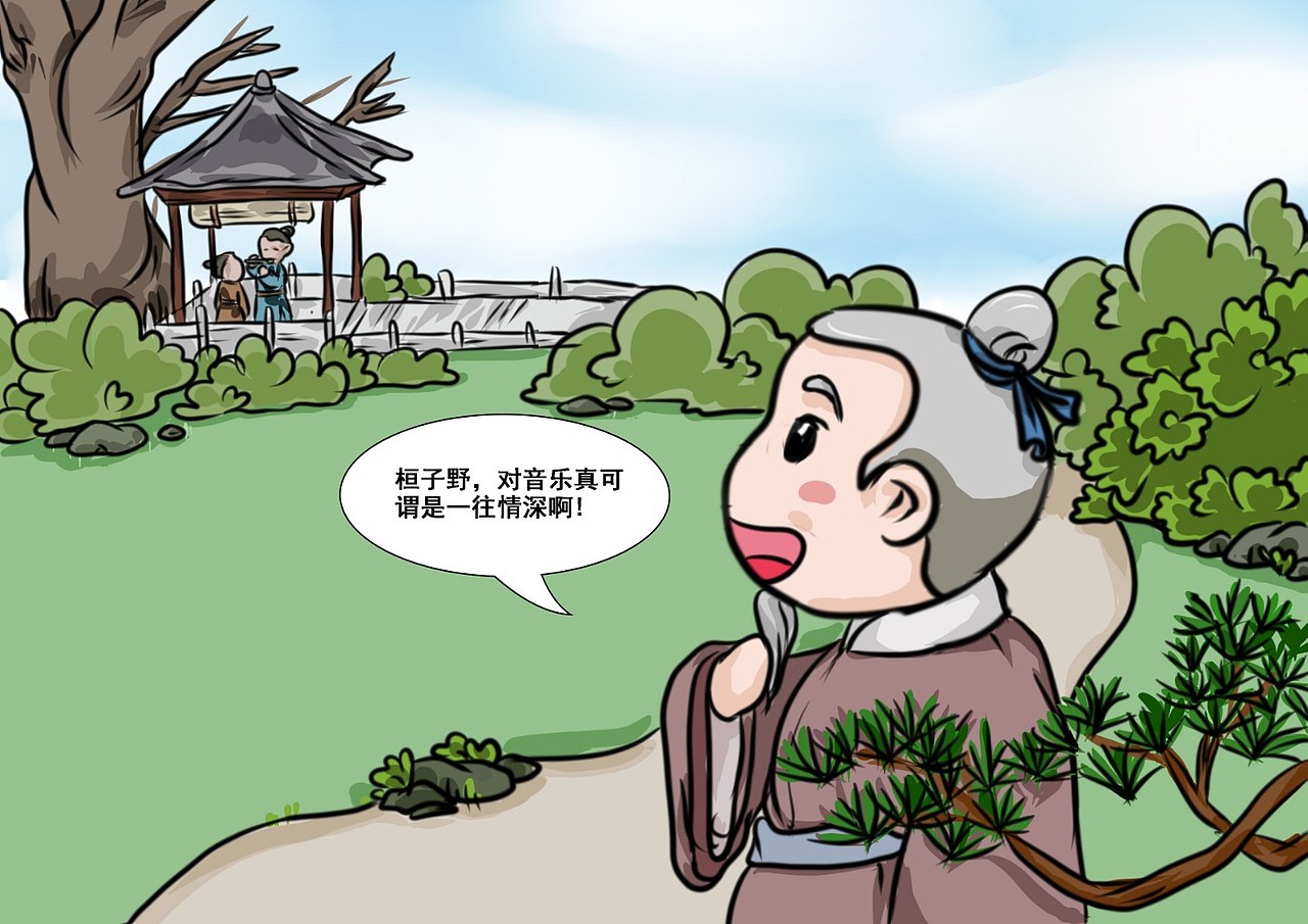 《伴成语游安徽》系列漫画（图ZMTU2MTI1ODQ4） - 商业插画 - 站酷设计师JackApril原创素材 - 站酷ZCOOL