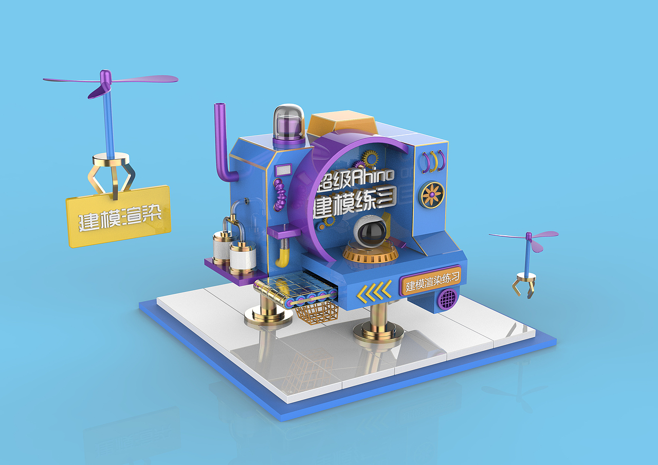 建模练习2（图ZMjQzNDQyMTEy） - 场景 - 站酷设计师0隐者原创素材 - 站酷ZCOOL