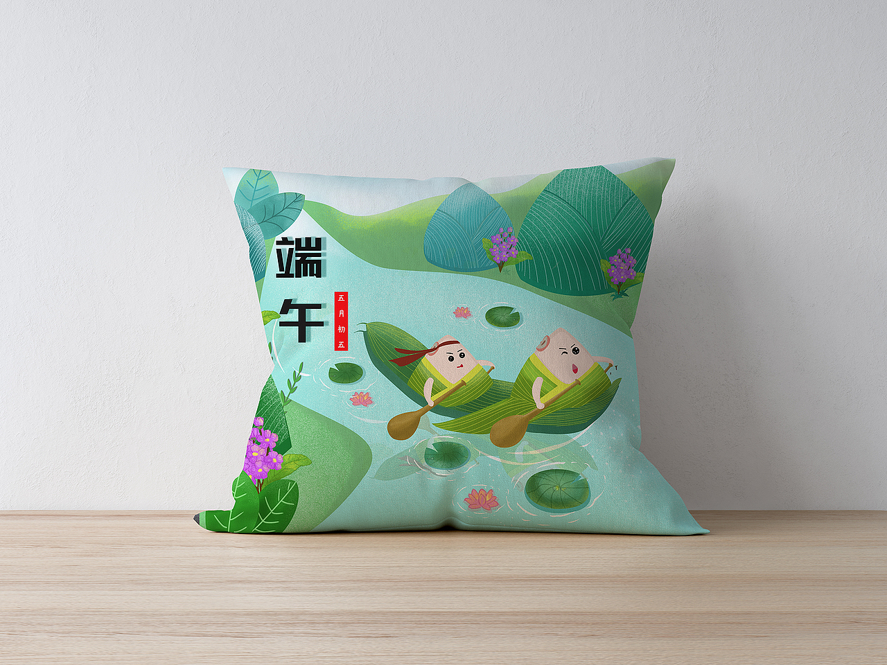 端午安康（图ZMjU1NjM3OTE2） - 商业插画 - 站酷设计师mency黄原创素材 - 站酷ZCOOL