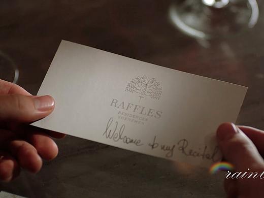 《莱佛士酒店》