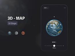 3D MAP — 一款三维地图展示APP【概念版】