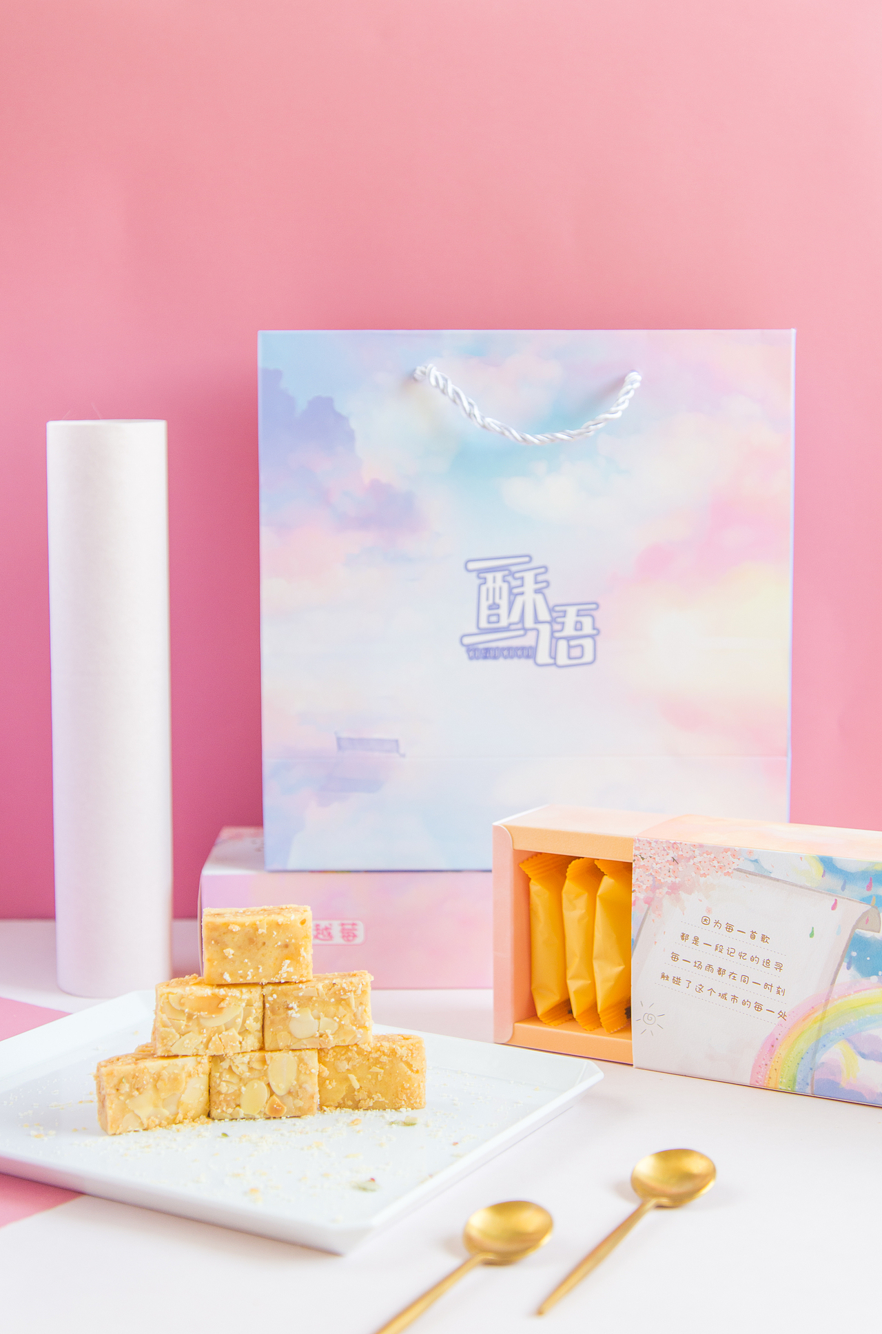 产品拍摄 | 榴莲酥 | 甜品礼盒