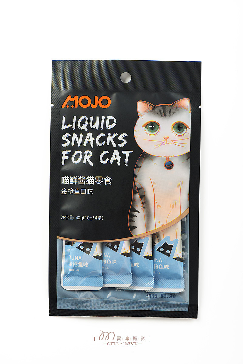 《MOJO喵鲜酱》美食产品 环境 宠物食品哈尔滨雷鸣摄影（图ZMTU2OTI0Mzc2） - 其他摄影 - 站酷设计师雷鸣摄影原创素材 - 站酷ZCOOL