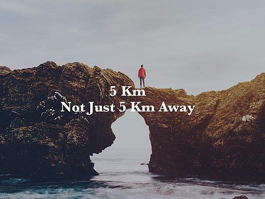 5KM，你的五公里