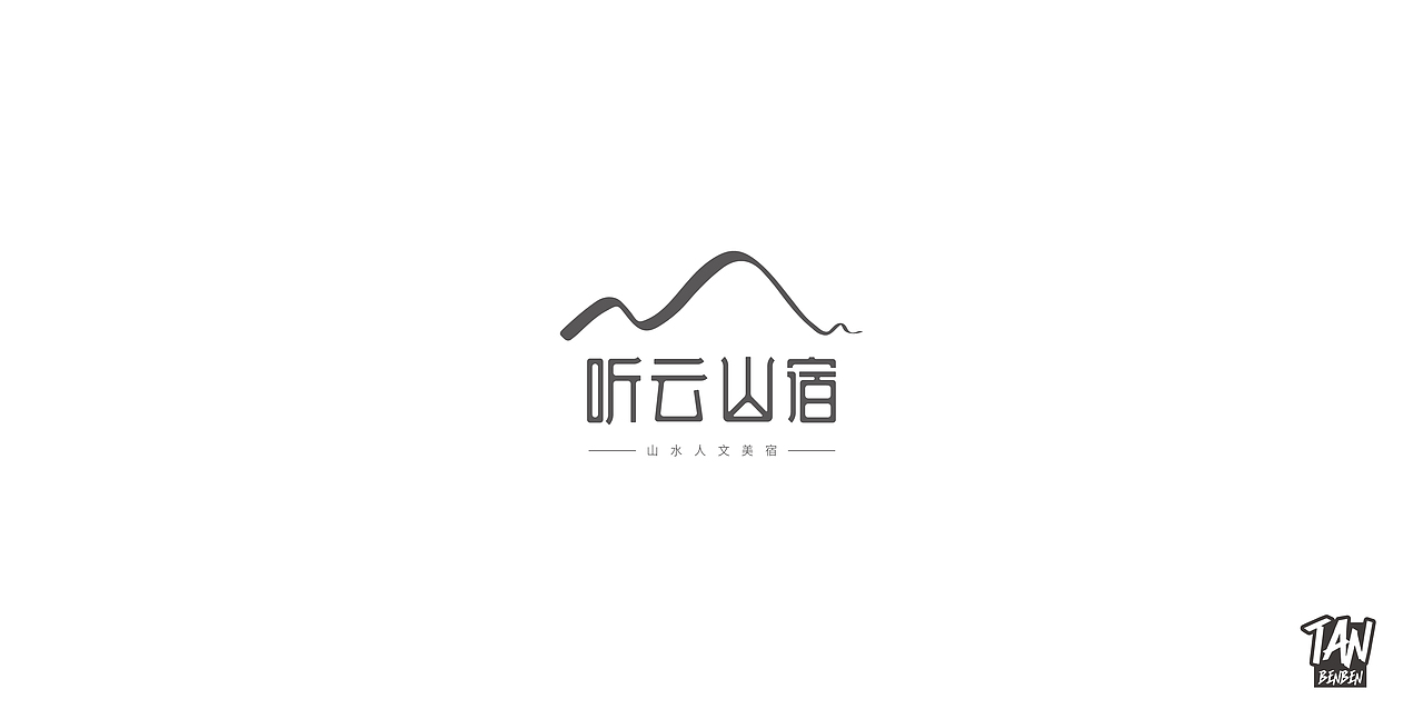LOGO作品整理